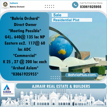 Residential Plot for Sale in Bahria Orchard, Lahore - (BP-184091)