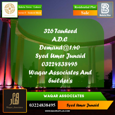 Residential Plot for Sale in Sector F - Tauheed Block -  Bahria Town, Lahore - (BP-184113)