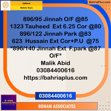 Residential Plot for Sale in Bahria Town, Lahore - (BP-184127)