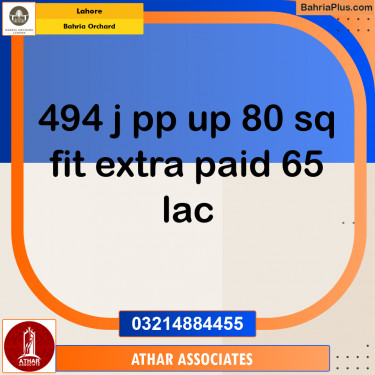 Residential Plot for Sale in Bahria Orchard, Lahore - (BP-184129)