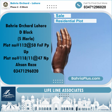 Residential Plot for Sale in Phase 2 - D Block -  Bahria Orchard, Lahore - (BP-184137)