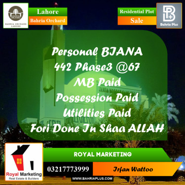 Residential Plot for Sale in Bahria Orchard, Lahore - (BP-184153)