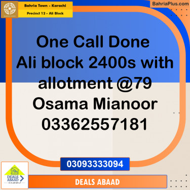 125 Sq. Yards Residential Plot for Sale in Precinct 12 - Ali Block -  Bahria Town, Karachi - (BP-184169)