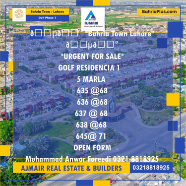 Residential Plot for Sale in Golf Phase 1 -  Bahria Town, Lahore - (BP-184175)
