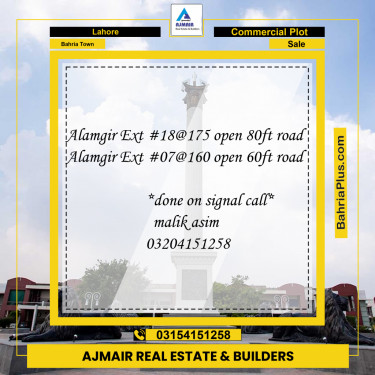 Commercial Plot for Sale in Bahria Town, Lahore - (BP-184191)