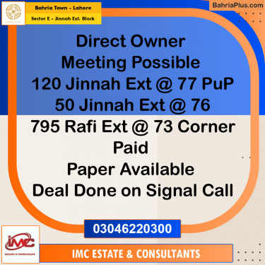 Residential Plot for Sale in Sector E - Jinnah Ext. Block -  Bahria Town, Lahore - (BP-184202)