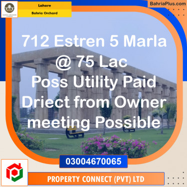 Residential Plot for Sale in Bahria Orchard, Lahore - (BP-184207)