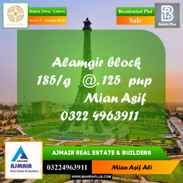 Residential Plot for Sale in Sector F - Alamgir Block -  Bahria Town, Lahore - (BP-184213)
