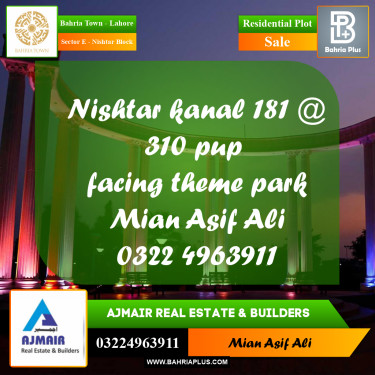 Residential Plot for Sale in Sector E - Nishtar Block -  Bahria Town, Lahore - (BP-184214)