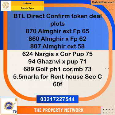 Residential Plot for Sale in Bahria Town, Lahore - (BP-184247)