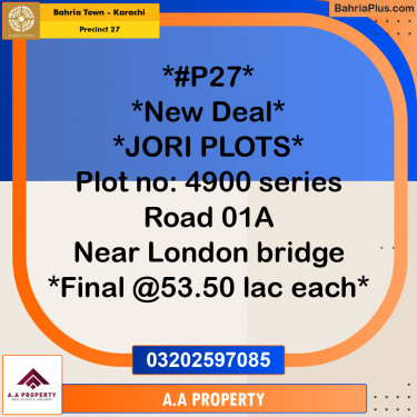 Residential Plot for Sale in Precinct 27 -  Bahria Town, Karachi - (BP-184270)