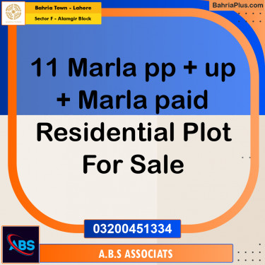 Residential Plot for Sale in Sector F - Alamgir Block -  Bahria Town, Lahore - (BP-184275)