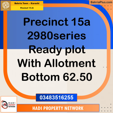125 Sq. Yards Residential Plot for Sale in Precinct 15-A -  Bahria Town, Karachi - (BP-184283)
