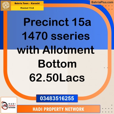 125 Sq. Yards Residential Plot for Sale in Precinct 15-A -  Bahria Town, Karachi - (BP-184284)