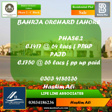 Residential Plot for Sale in Phase 2 - C Block -  Bahria Orchard, Lahore - (BP-184304)