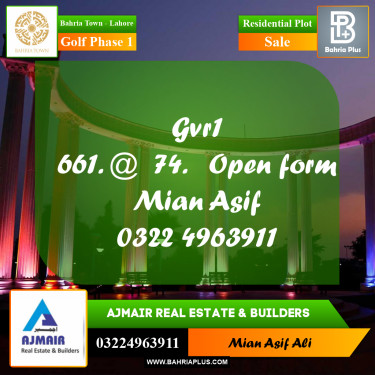 Residential Plot for Sale in Golf Phase 1 -  Bahria Town, Lahore - (BP-184318)