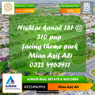 Residential Plot for Sale in Sector E - Nishtar Block -  Bahria Town, Lahore - (BP-184324)