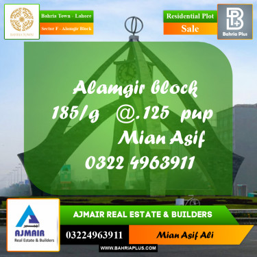 Residential Plot for Sale in Sector F - Alamgir Block -  Bahria Town, Lahore - (BP-184326)