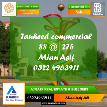 Commercial Plot for Sale in Sector F - Tauheed Commercial -  Bahria Town, Lahore - (BP-184327)