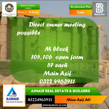 Residential Plot for Sale in Phase 2 - M Block -  Bahria Orchard, Lahore - (BP-184330)