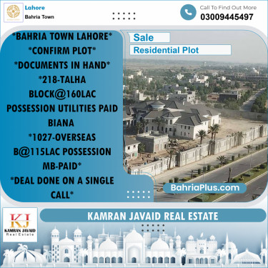 Residential Plot for Sale in Bahria Town, Lahore - (BP-184340)