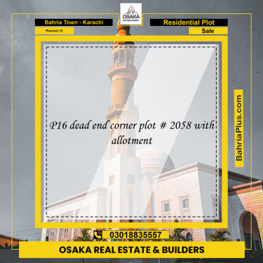 250 Sq. Yards Residential Plot for Sale in Precinct 16 -  Bahria Town, Karachi - (BP-184351)