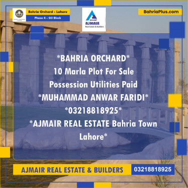 Residential Plot for Sale in Phase 4 - G3 Block -  Bahria Orchard, Lahore - (BP-184489)