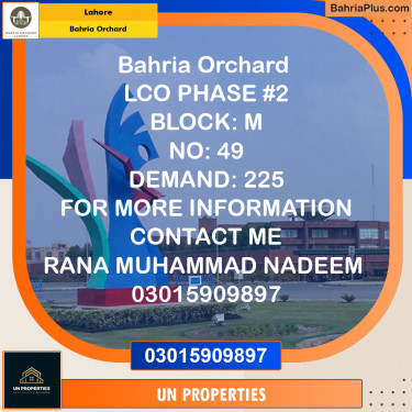 Commercial Plot for Sale in Bahria Orchard, Lahore - (BP-184496)