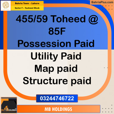 Residential Plot for Sale in Sector F - Tauheed Block -  Bahria Town, Lahore - (BP-184524)