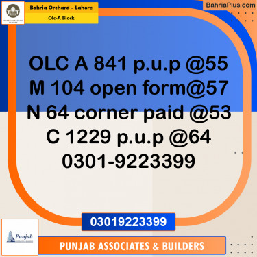 Residential Plot for Sale in OLC-A Block -  Bahria Orchard, Lahore - (BP-184528)