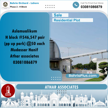 Residential Plot for Sale in Phase 2 - H Block -  Bahria Orchard, Lahore - (BP-184541)