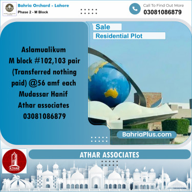 Residential Plot for Sale in Phase 2 - M Block -  Bahria Orchard, Lahore - (BP-184548)