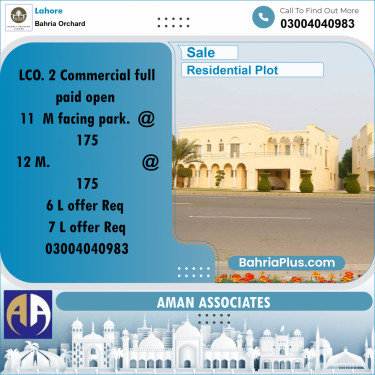 Residential Plot for Sale in Bahria Orchard, Lahore - (BP-184552)