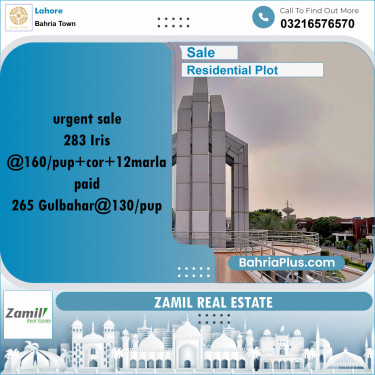 Residential Plot for Sale in Bahria Town, Lahore - (BP-184564)