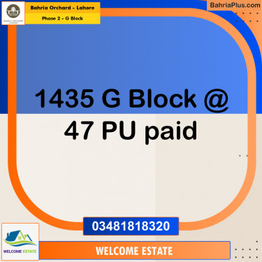 Residential Plot for Sale in Phase 2 - G Block -  Bahria Orchard, Lahore - (BP-184565)