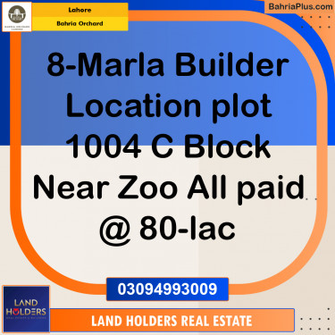Residential Plot for Sale in Bahria Orchard, Lahore - (BP-184566)