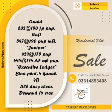 Residential Plot for Sale in Bahria Town, Lahore - (BP-184576)