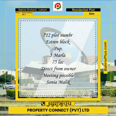 Residential Plot for Sale in Phase 1 - Eastern District Ext. I -  Bahria Orchard, Lahore - (BP-184583)