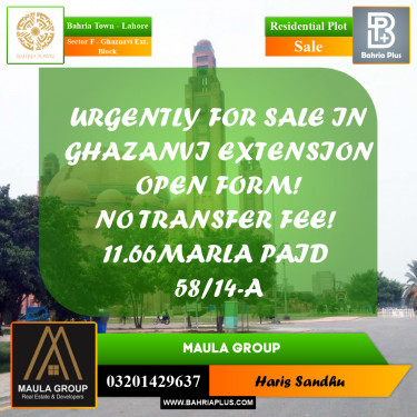 Residential Plot for Sale in Sector F - Ghaznavi Ext. Block -  Bahria Town, Lahore - (BP-184619)