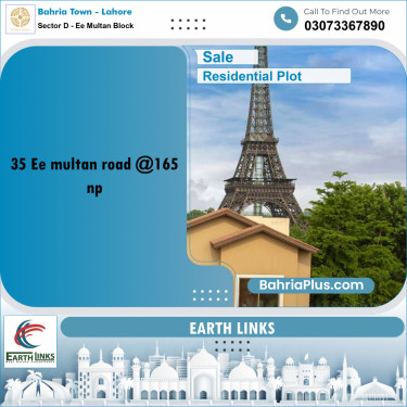 Residential Plot for Sale in Sector D - EE Multan Block -  Bahria Town, Lahore - (BP-184623)