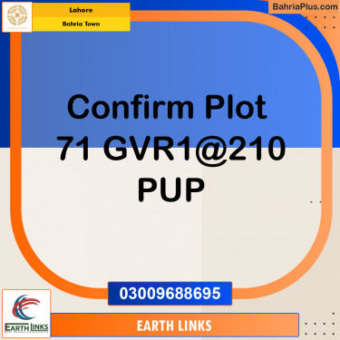 Residential Plot for Sale in Bahria Town, Lahore - (BP-184649)