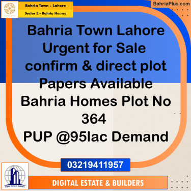 Residential Plot for Sale in Sector E - Bahria Homes -  Bahria Town, Lahore - (BP-184659)