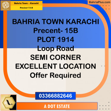 125 Sq. Yards Residential Plot for Sale in Precinct 15-B -  Bahria Town, Karachi - (BP-184675)