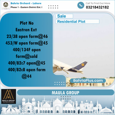 Residential Plot for Sale in Phase 1 - Eastern District Ext. I -  Bahria Orchard, Lahore - (BP-184677)