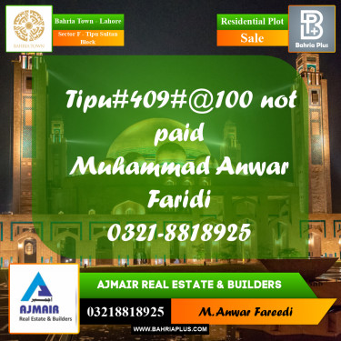 Residential Plot for Sale in Sector F - Tipu Sultan Block -  Bahria Town, Lahore - (BP-184684)