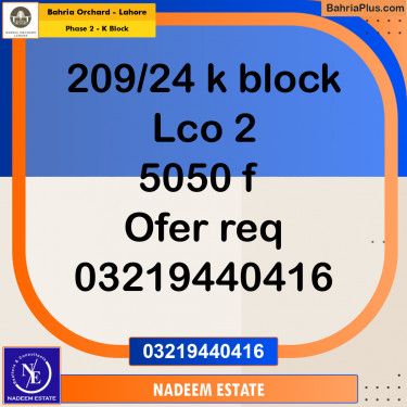 Residential Plot for Sale in Phase 2 - K Block -  Bahria Orchard, Lahore - (BP-184686)