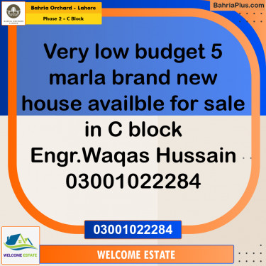 Residential Plot for Sale in Phase 2 - C Block -  Bahria Orchard, Lahore - (BP-184687)
