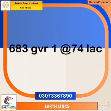 Residential Plot for Sale in Golf Phase 1 -  Bahria Town, Lahore - (BP-184706)