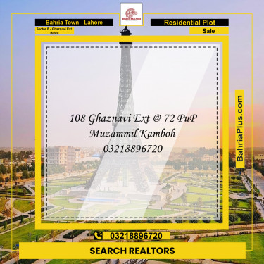 Residential Plot for Sale in Sector F - Ghaznavi Ext. Block -  Bahria Town, Lahore - (BP-184711)