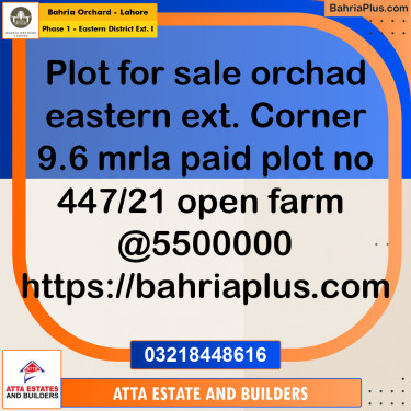 Residential Plot for Sale in Phase 1 - Eastern District Ext. I -  Bahria Orchard, Lahore - (BP-184726)